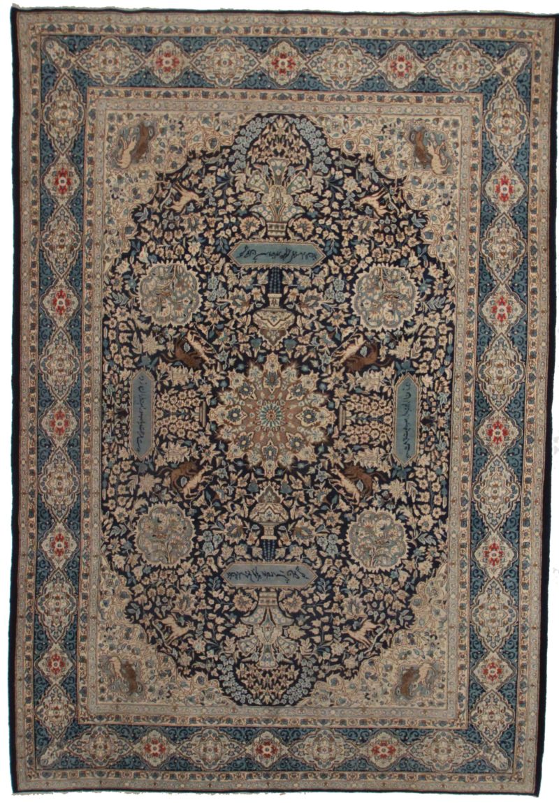 9 x 13 Signed Persian Kerman Rug 11864